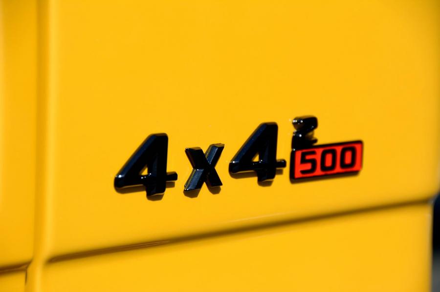 Логотип Mercedes-Benz G500 4x4&sup2; in Yellow by Brabus 2016 года  (фото 16 из 19)